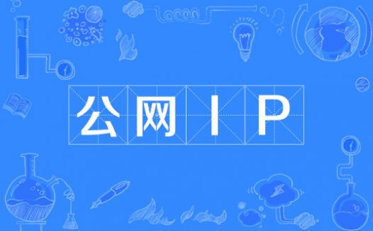 IP后面/24/25/26/27/28/29/30网关数量分别是多少？如何计算？如何划分